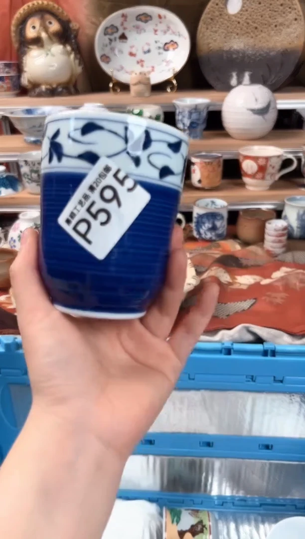 瓷片元****)595P瓷器默认微瑕