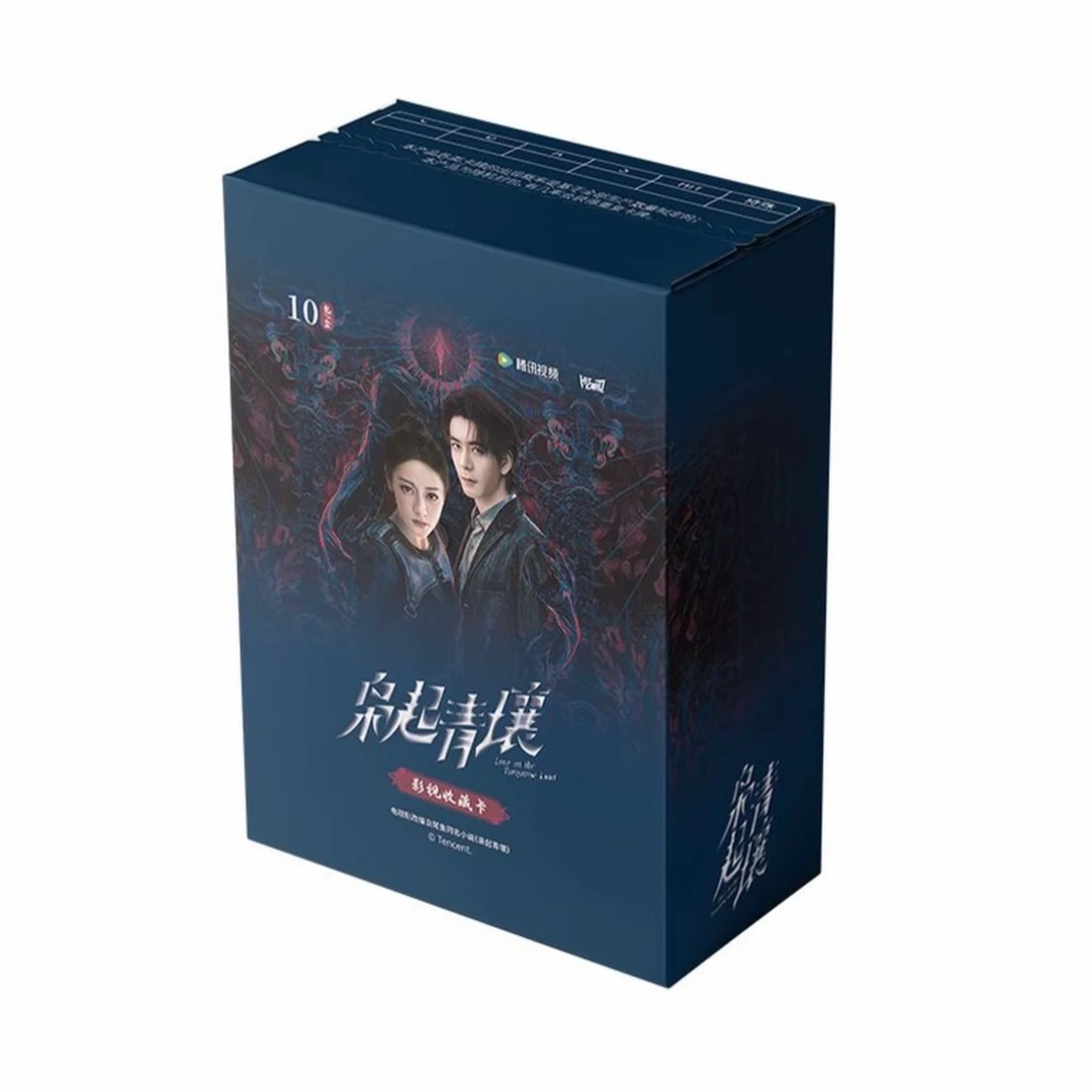 【叠叠】《枭起青壤》官方影视卡牌盲盒-代拆