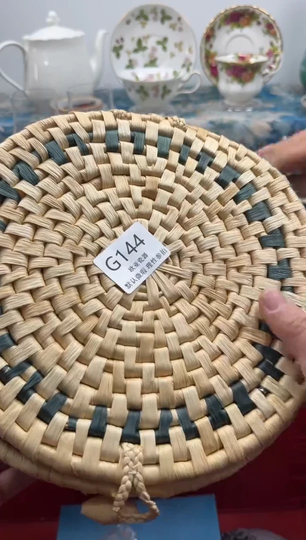 瓷片至*      G144