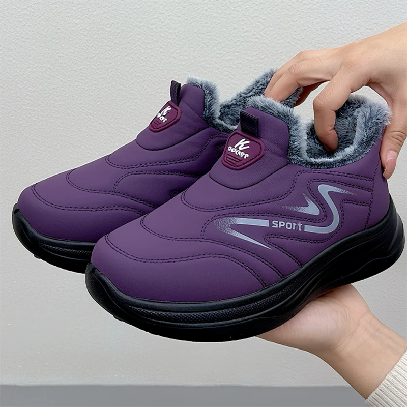 男女同款加绒加厚冬季保暖防寒户外休闲棉鞋老北京布鞋软底运动鞋