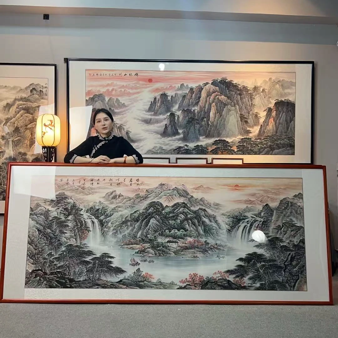 纯手绘-仙山处处呈吉祥旭日冉冉（298*128）新中式国画挂画装饰画