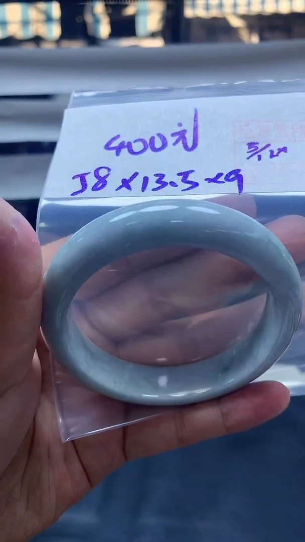 未镶嵌定制翡翠14手镯58#400元毛货需抛光