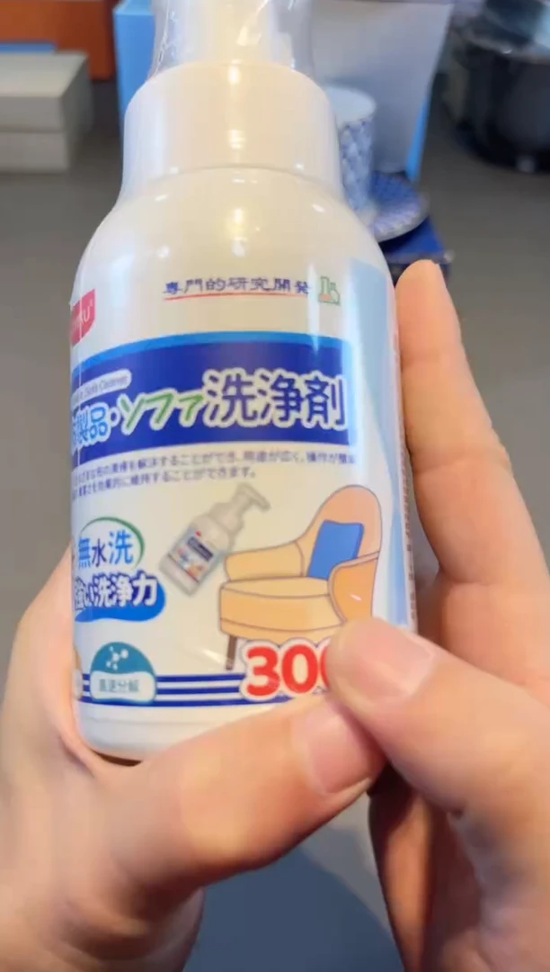 【闪购商品】好物名品购物好物名品购物