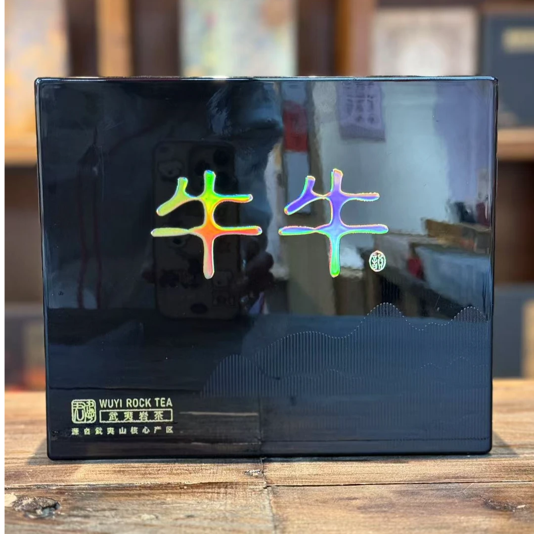 君九思《牛牛礼盒版》武夷山正岩核心岩茶