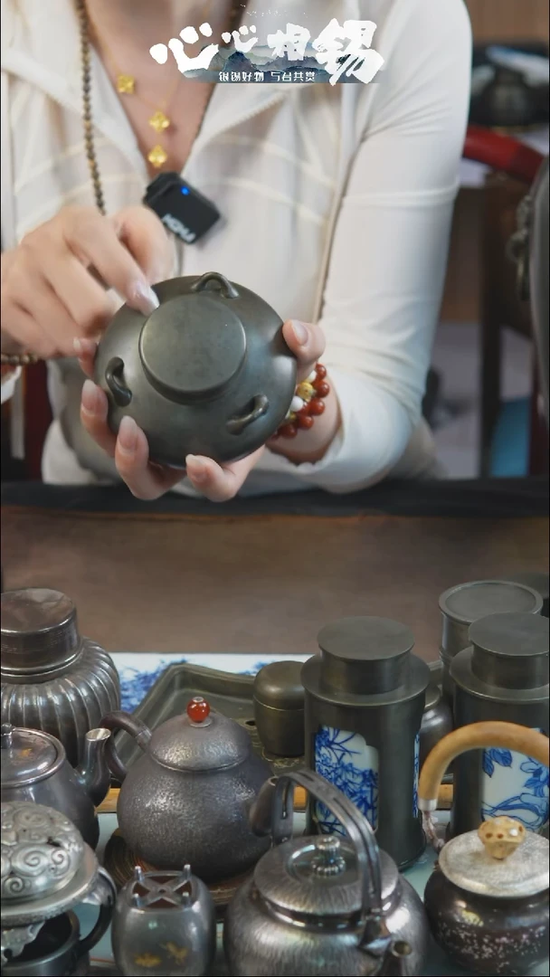 瓷片心心相锡心心相锡