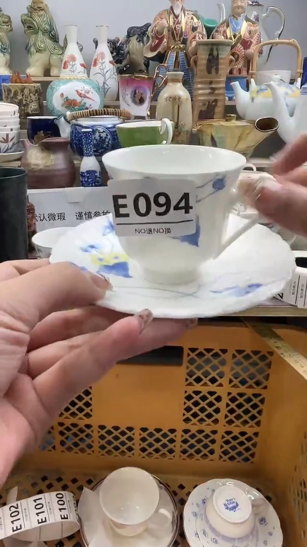 瓷片雨*E094不退不换.感谢理解