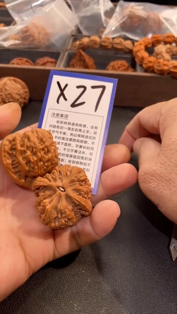 把件文玩核桃41虎头王