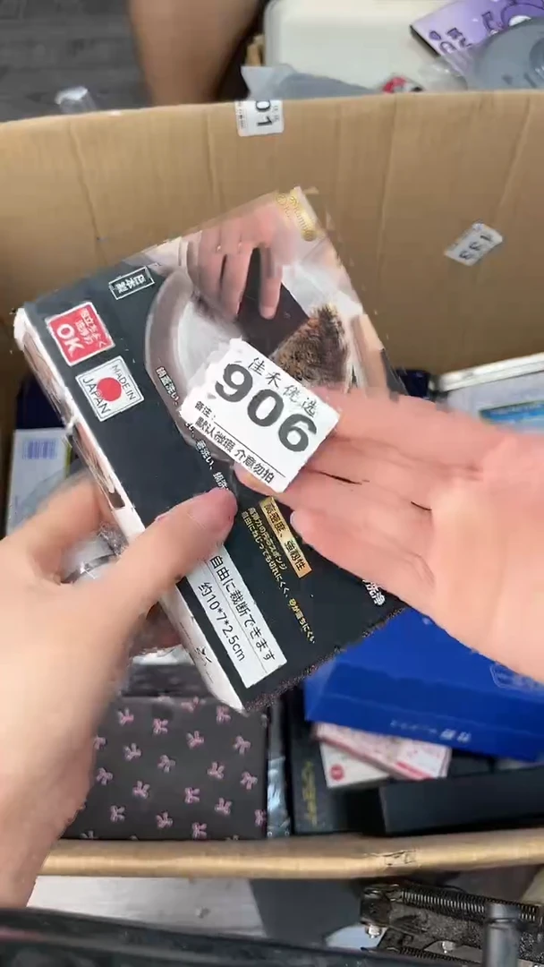 太***?瓷器瓷器瓷器瓷器