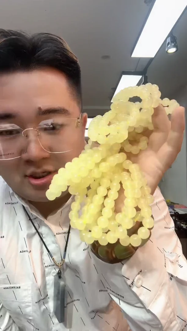 多样性随机发货 圆珠