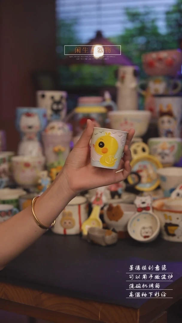 景德镇可爱设计师款陶瓷