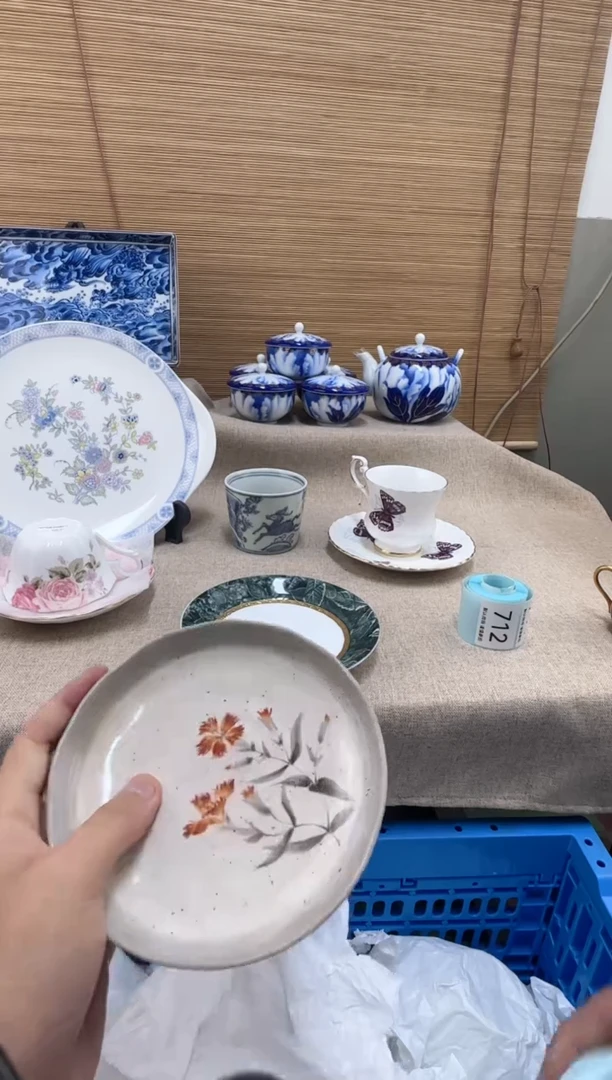 瓷片弛*陈724陶瓷陶瓷陶瓷