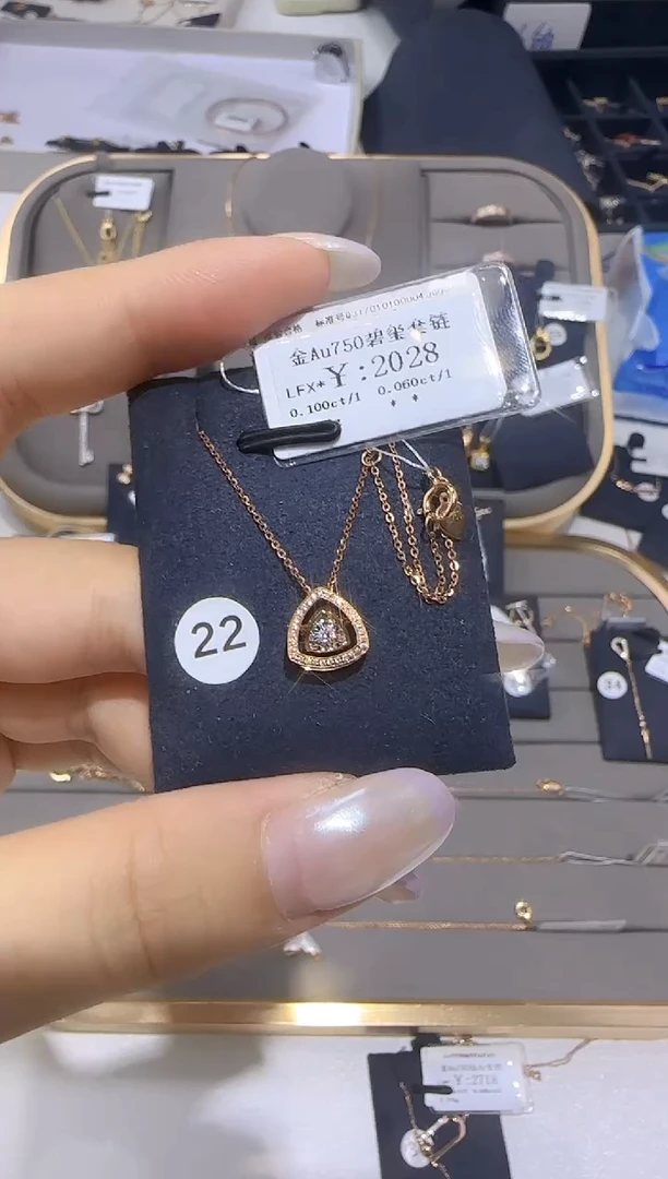 颈饰18K金镶嵌钻石18K金套链1685