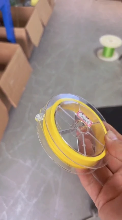 PE8编强拉力4号150米特价款2盘