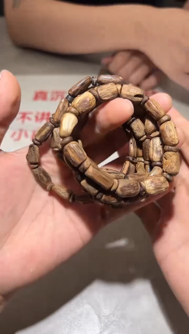 沉香手串老惠安随形4克 多样性发其一