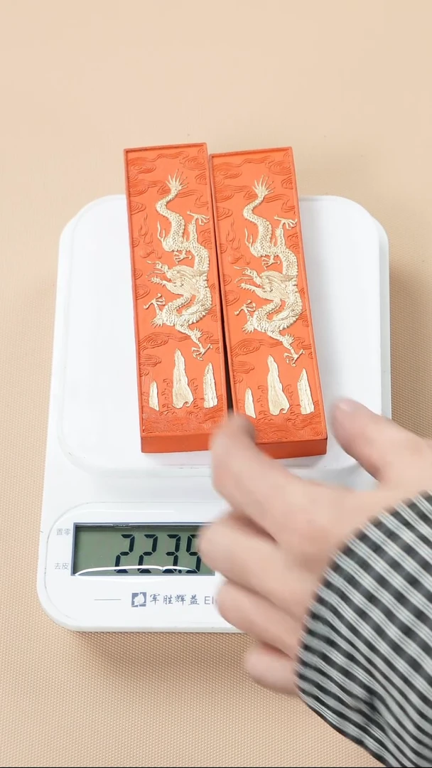 19徽墨一锭刚子和他的砚友们（特价）