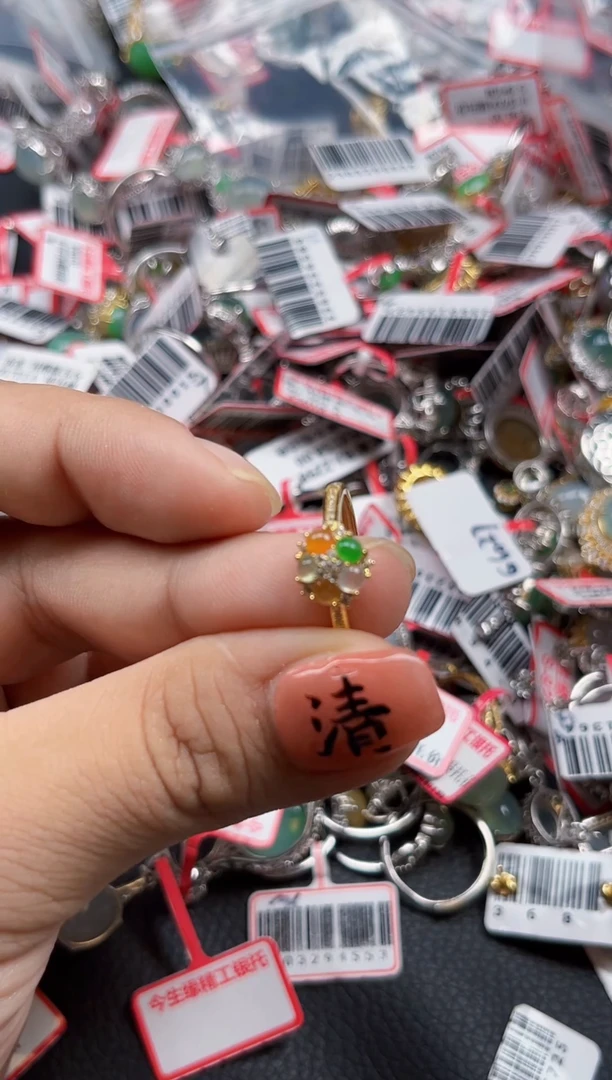 银S925镶嵌戒指翡翠天然A货缅甸翡翠