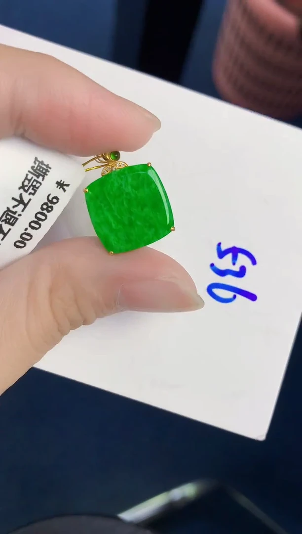 颈饰18K金镶嵌翡翠天然翡翠缅甸A货