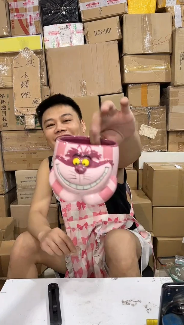 瓷片柴郡猫全身杯