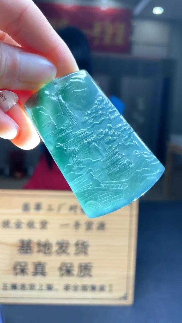 未镶嵌定制翡翠********60