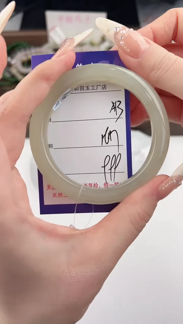 未镶嵌手镯和田玉13颜色微差无瑕疵