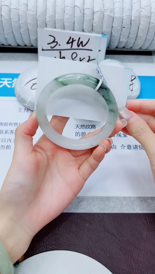 石英质玉手镯未镶嵌119/60