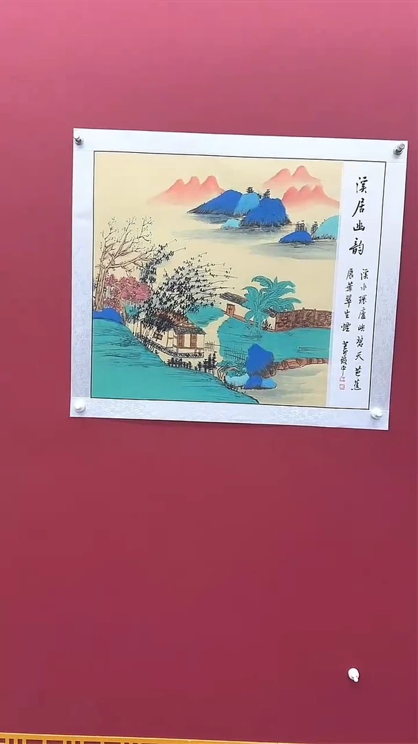 国画书法绘画闪电购-