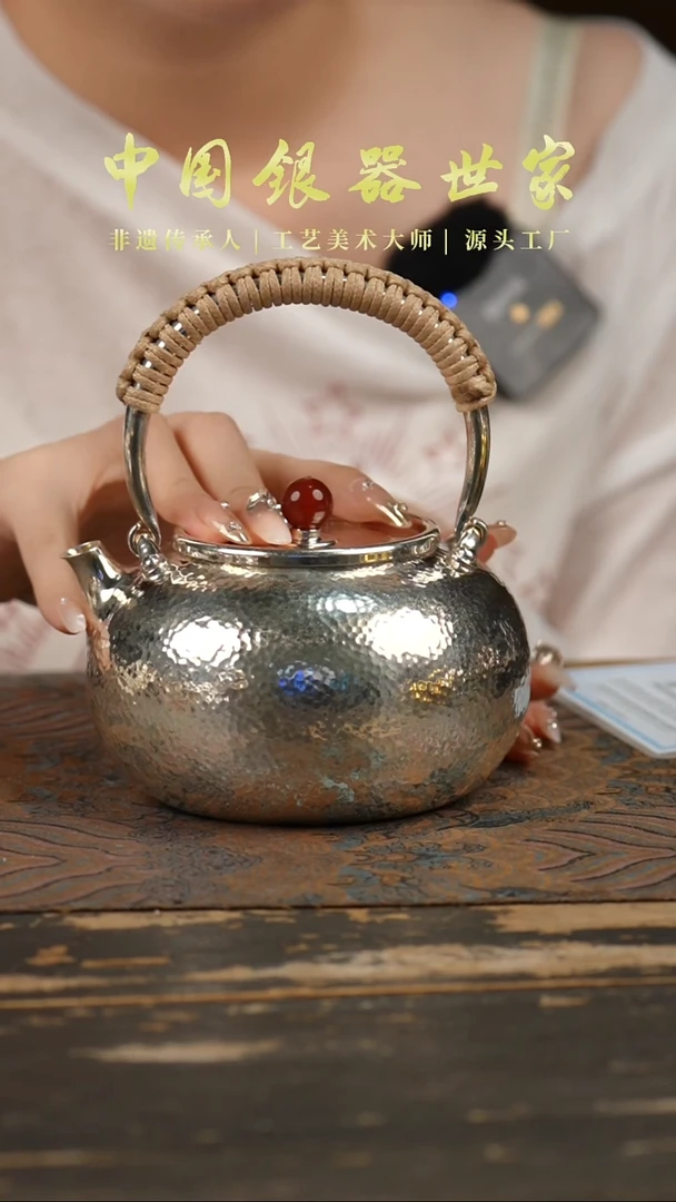 手工锤纹素面提梁烧水壶