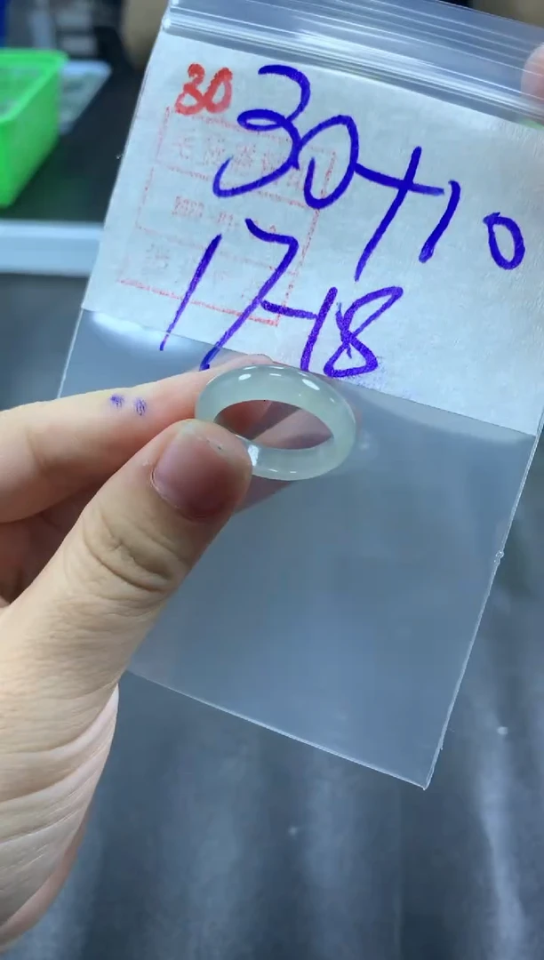 未镶嵌定制翡翠戒圈17-18#40毛货需精细抛光