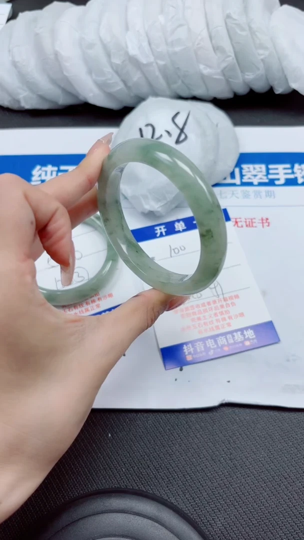 石英质玉手镯未镶嵌A100-59.60