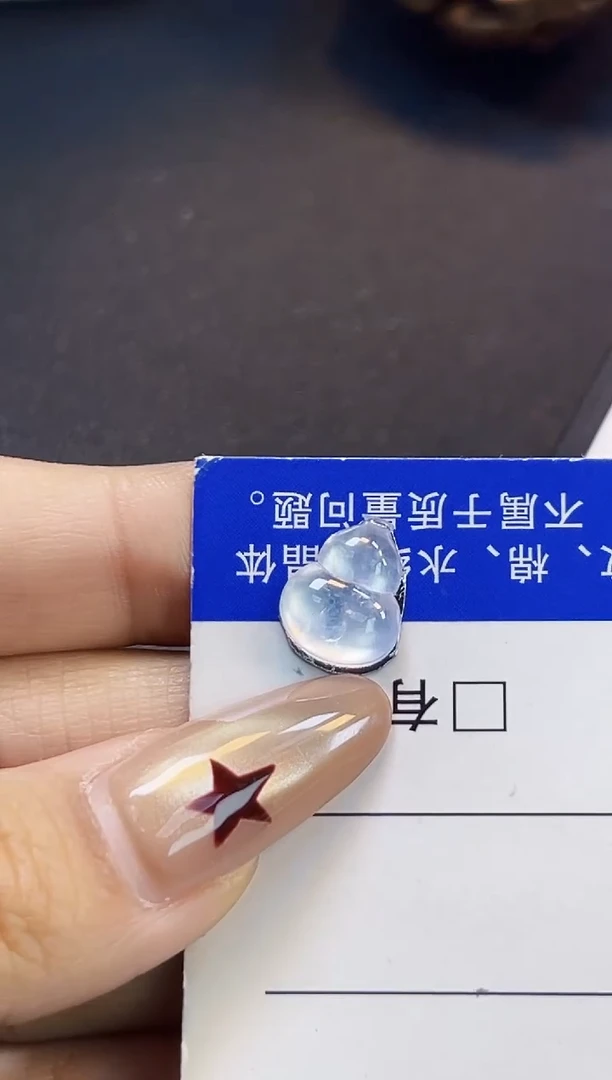 裸石翡翠阿豪061高冰葫芦11.7*9.4*3.4