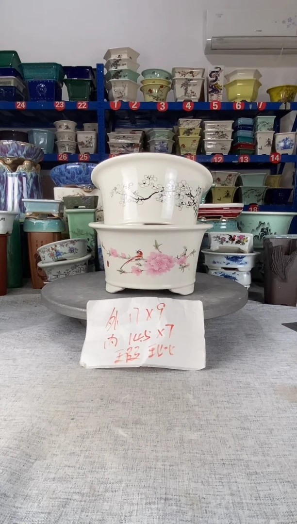 112706瑕疵两只圆盆1