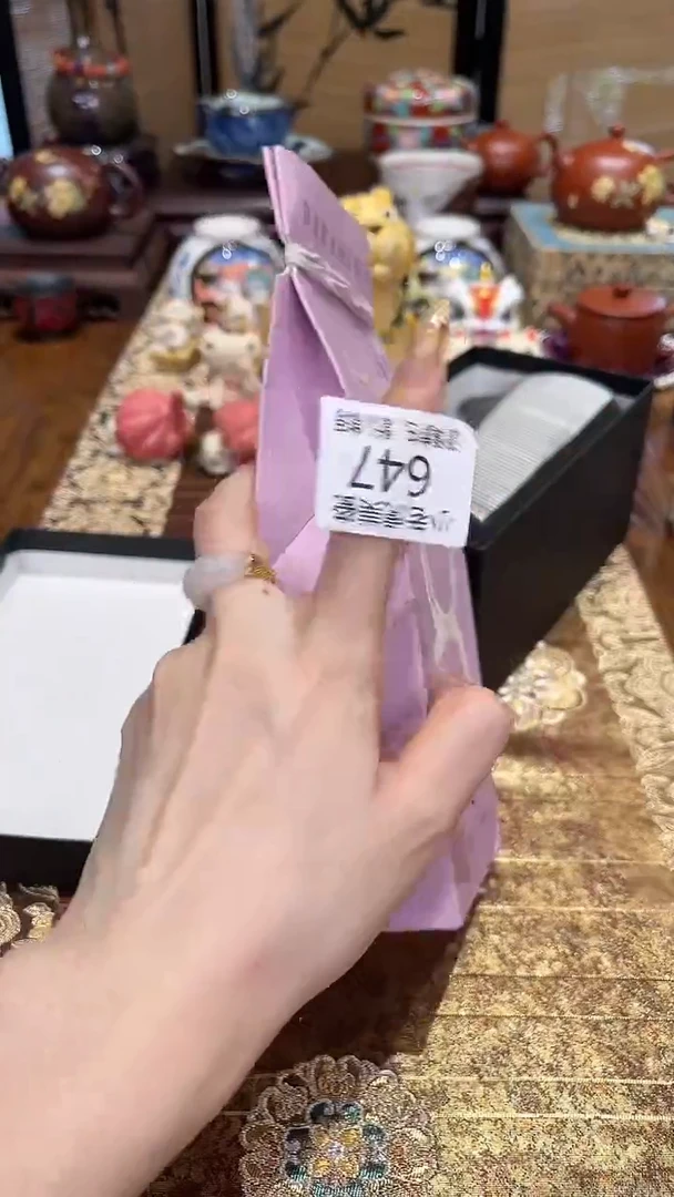 瓷片『瓷器小老虎美瓷』XFS
