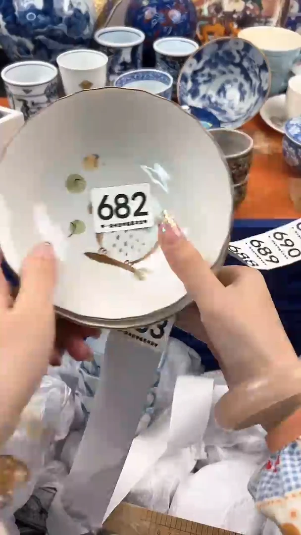 【闪购商品】瓷片682............