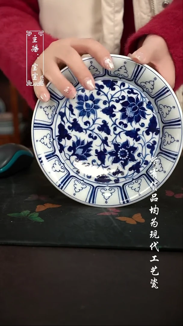 微瑕 福利手绘现代高温瓷 壶承