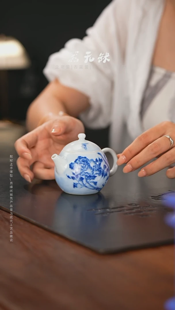 精品茶器【本店无运费险】