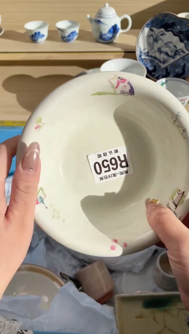 【闪购商品】杯瓷器瓷器瓷器瓷器R650