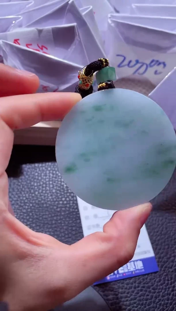 颈饰未镶嵌翡翠00009669