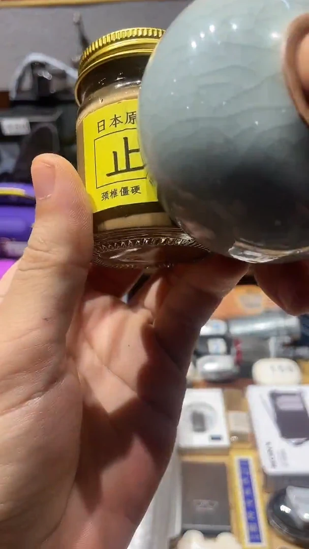 瓷片闪购商品 如图所示