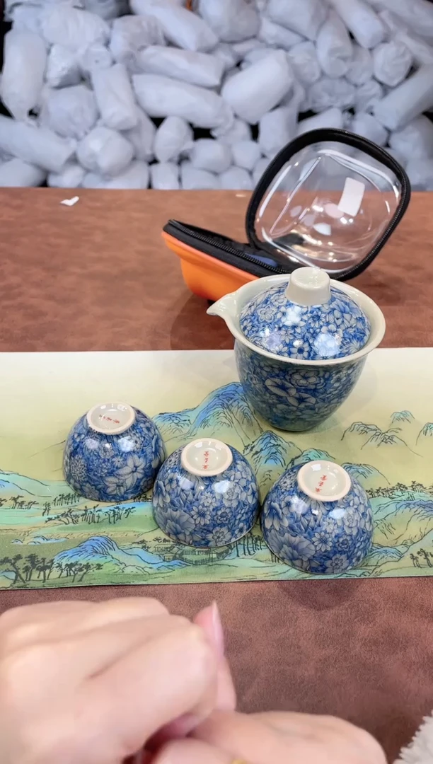 【闪购商品】亚鑫杯皿旅行茶具福利品88888