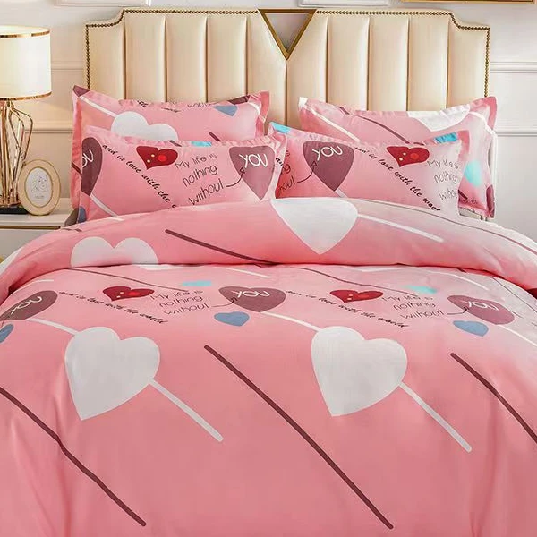 200/230纯棉斜纹棉被套情侣卡通小清新碎花亲肤微瑕疵介意勿拍