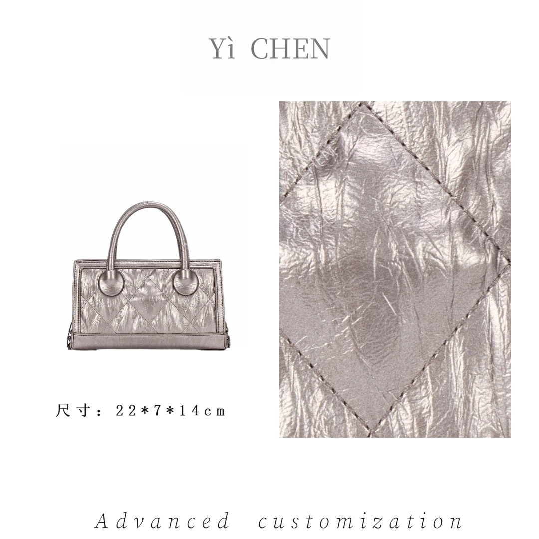 【Yì CHEN】ZT-D8060-猫眼烟熏色 时尚女士新款手提单肩斜挎包