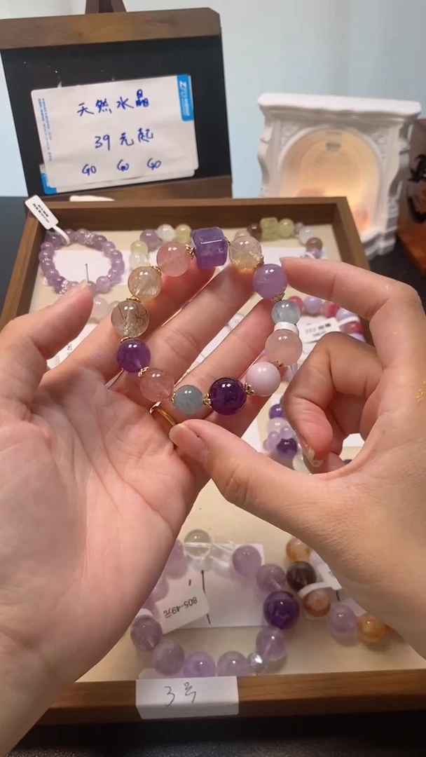 未镶嵌手串水晶000