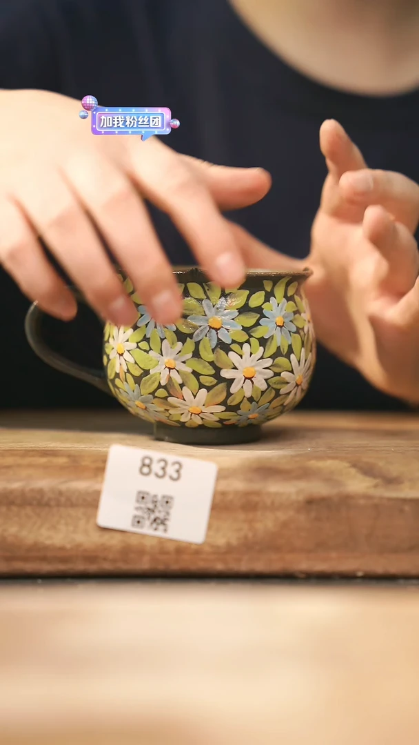 【落单孤品】福利/杯子@@833