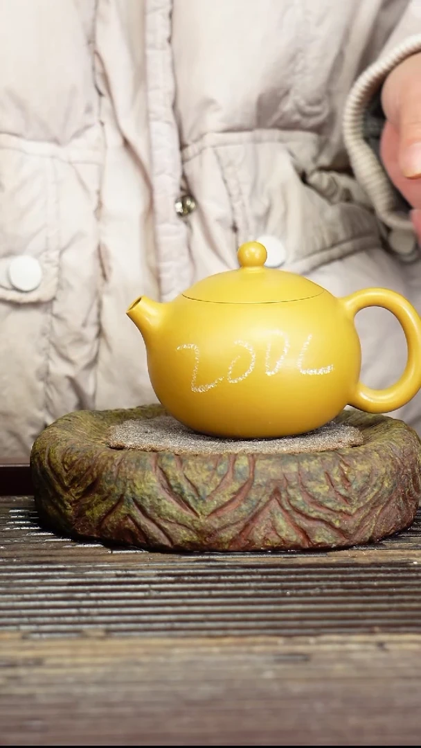 宜兴原矿紫砂壶茶壶200C