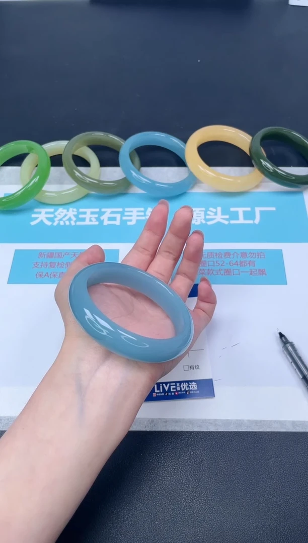 未镶嵌手镯石英质玉m151/5859