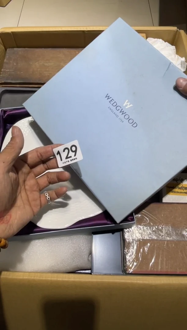 129茶摆件