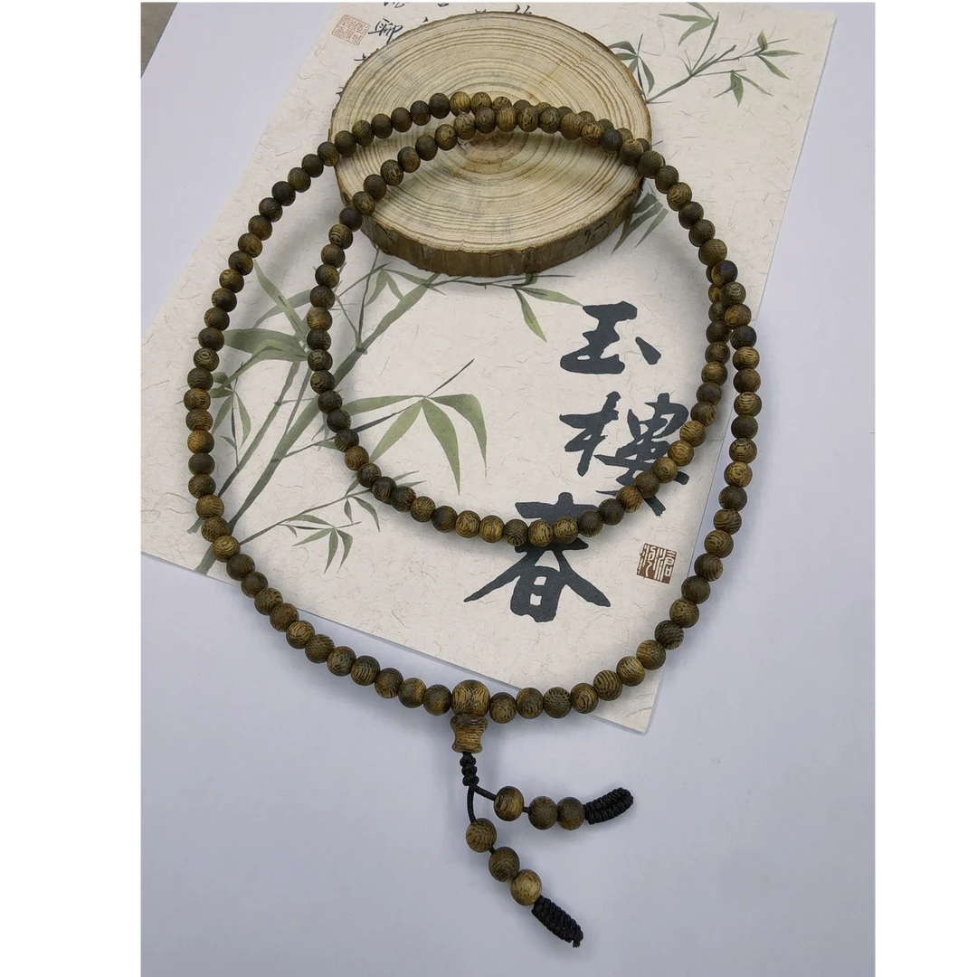 沉香【中展珠宝】沉香圆珠多用手串项链 5mm+ 多样性发一