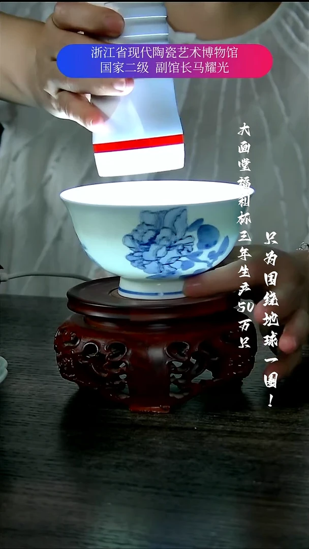 陶瓷景德镇手工手绘