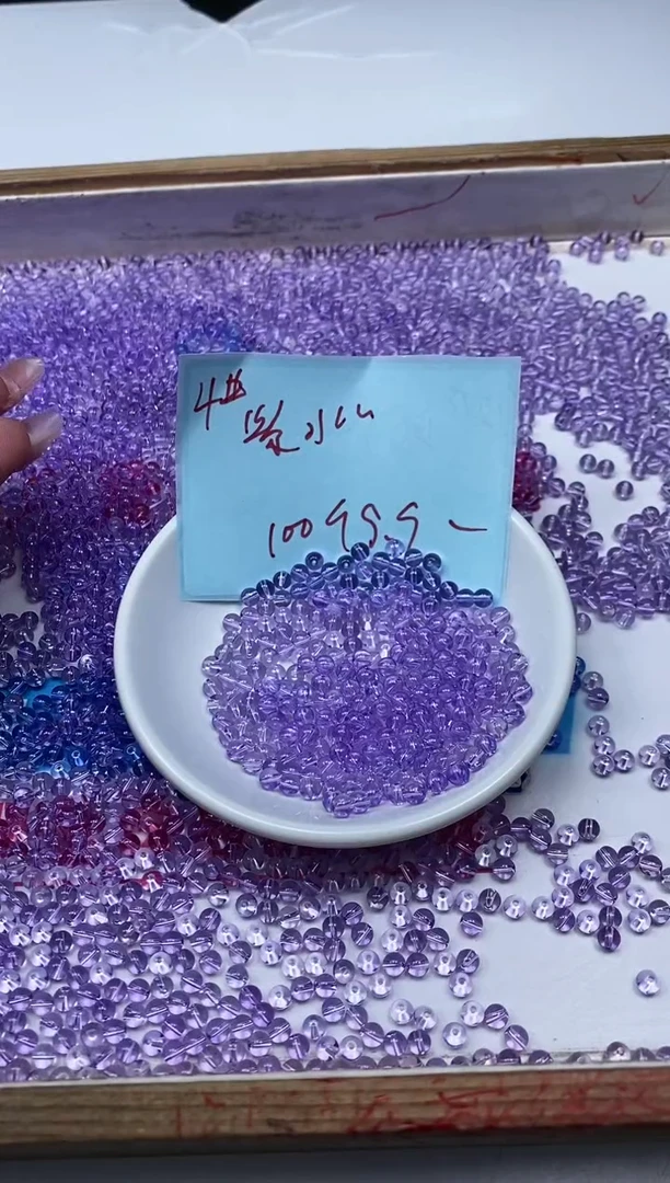 水晶珠宝半成品未镶嵌M693 维多利亚4mm100个9.9元