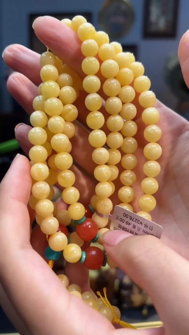 蜜蜡项链未镶嵌设计款108链